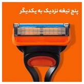 تیغ یدک ژیلت مدل Fusion 5 بسته 4 عددی