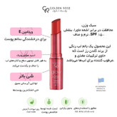 بالم لب گلدن رز مدل TINTED شماره 04