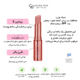 بالم لب گلدن رز مدل TINTED شماره 01